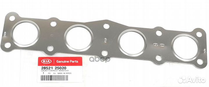 Прокл.выпускного коллектора ORG 2852125020 Hy