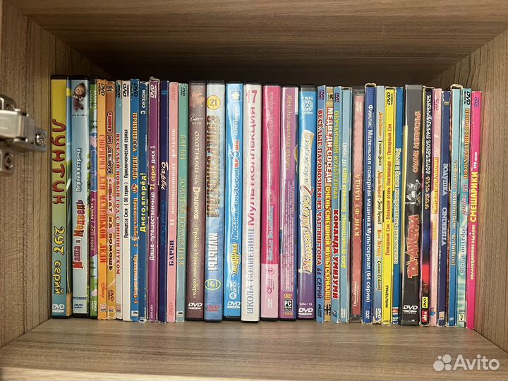 Dvd диски мультфильмы