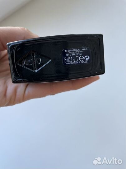 Van Cleef Arpels Moonlight Patchouli
