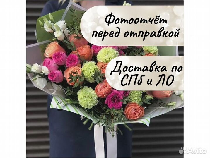 Цветы розы оптом