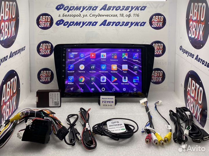 Штатная магнитола Skoda Octavia A7 2013-2018 2-32