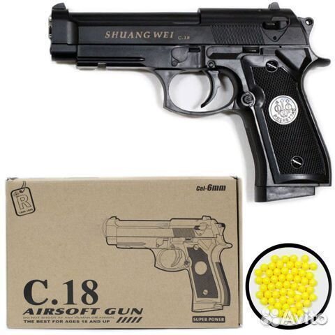 Игрушечный металлический пистолет C.18