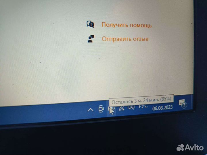 Ноутбук Acer Aspire V3-371