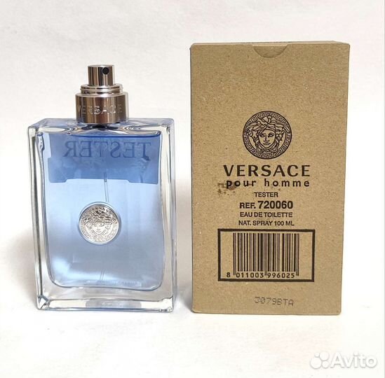 Versace pour Homme