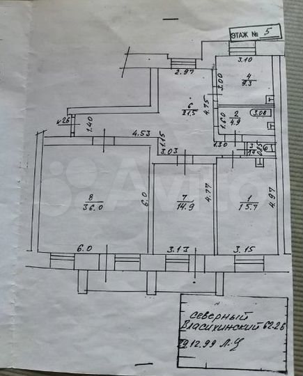 3-к. квартира, 107,4 м², 5/5 эт.