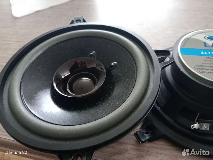 Автомобильные колонки 13 см