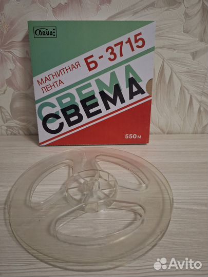 Новые коробки 