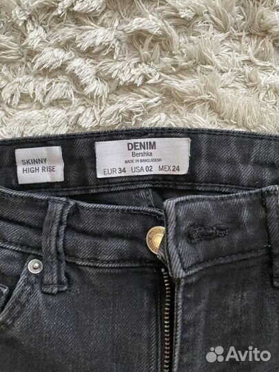 Джинсы bershka