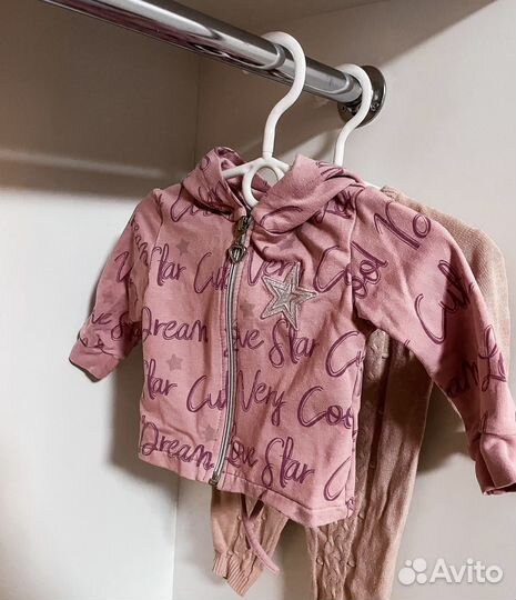 Детская одежда