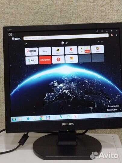 Монитор Philips 170v-17дюймов. Рабочий