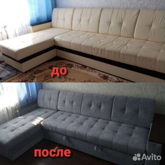 Реставрация и ремонт мебели