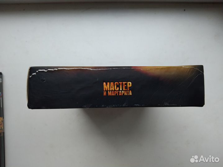 Мастер и Маргарита, DVD коллекционное