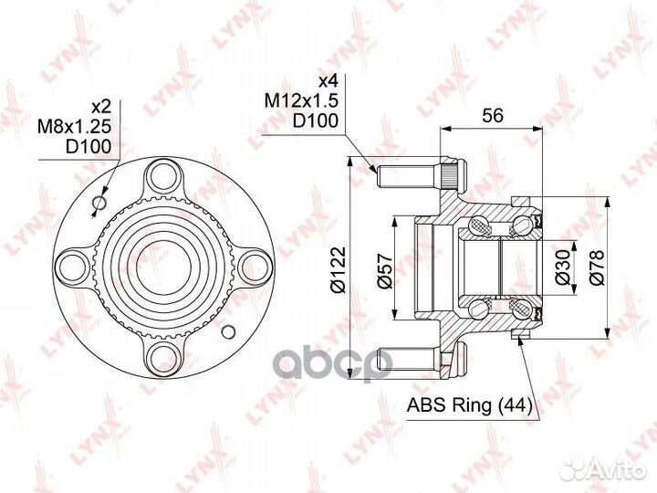 WH-1213 Ступица lynxauto WH-1213 lynxauto