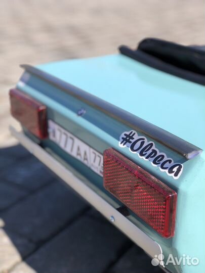 Детская педальная машина