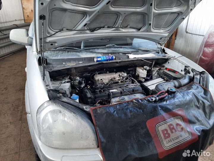 Гбо регистрация