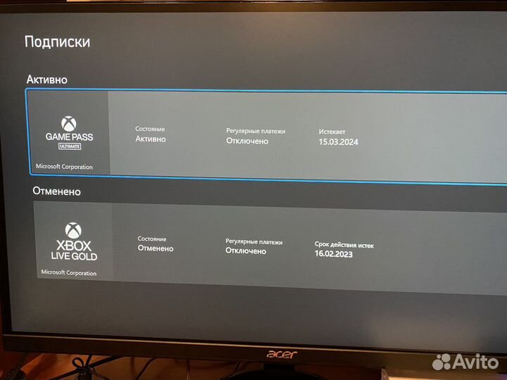 Игровая приставка xbox series s