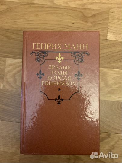 Книги отечественные и зарубежные