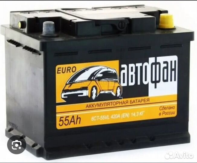 Аккумулятор акум акб авто