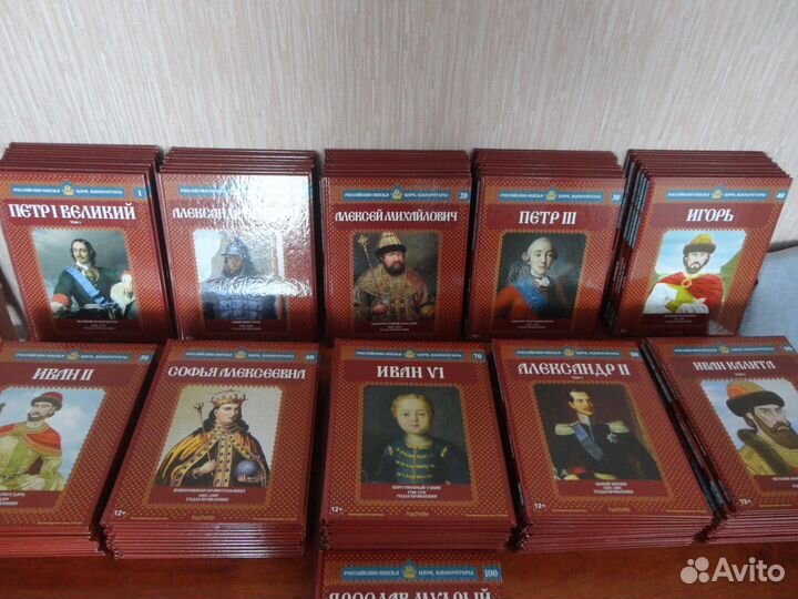 Коллекционная серия