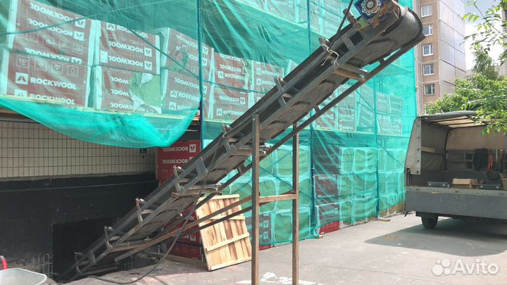 Ленточный конвейер