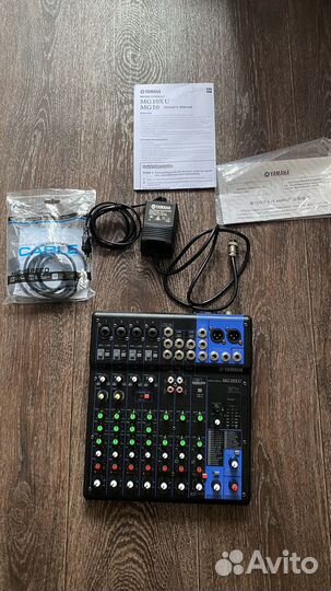 Микшерный пульт