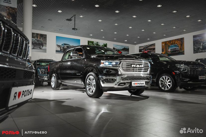 RAM 1500 5.7 AT, 2023