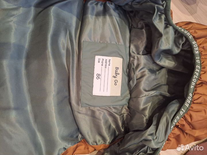 Жилетка беби гоу 86