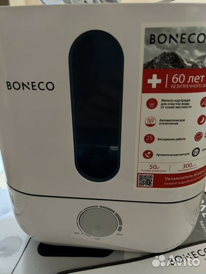 Воздухоувлажнитель Boneco U201A White