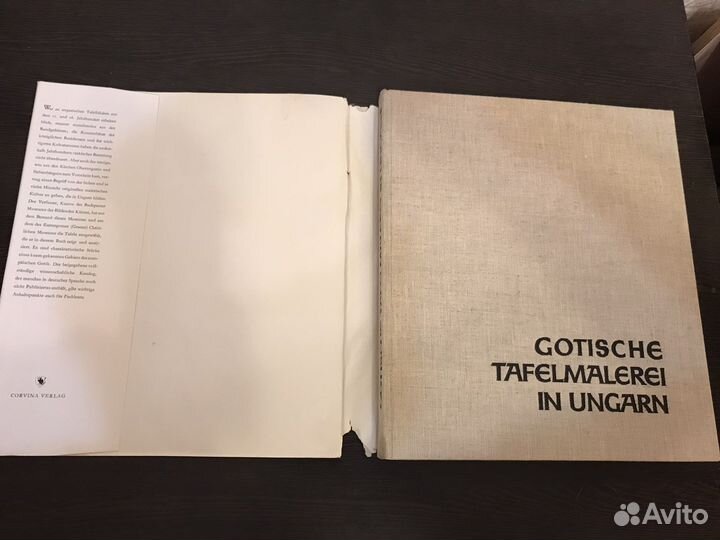 Книги по искусству и живописи