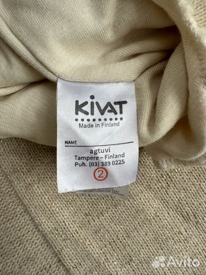 Шапка шлем kivat 2 молочная