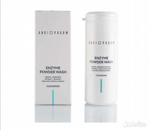 Энзимная пудра Ангиофарм