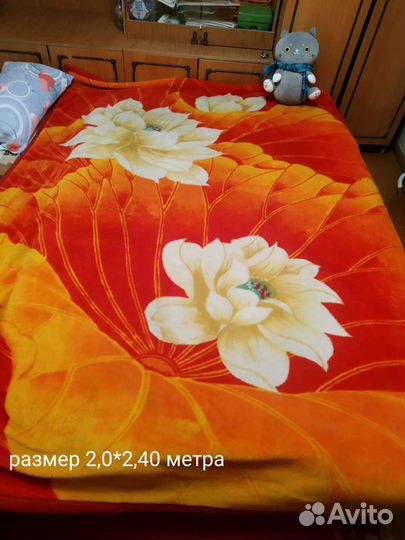 Покрывало 2х-стороннее