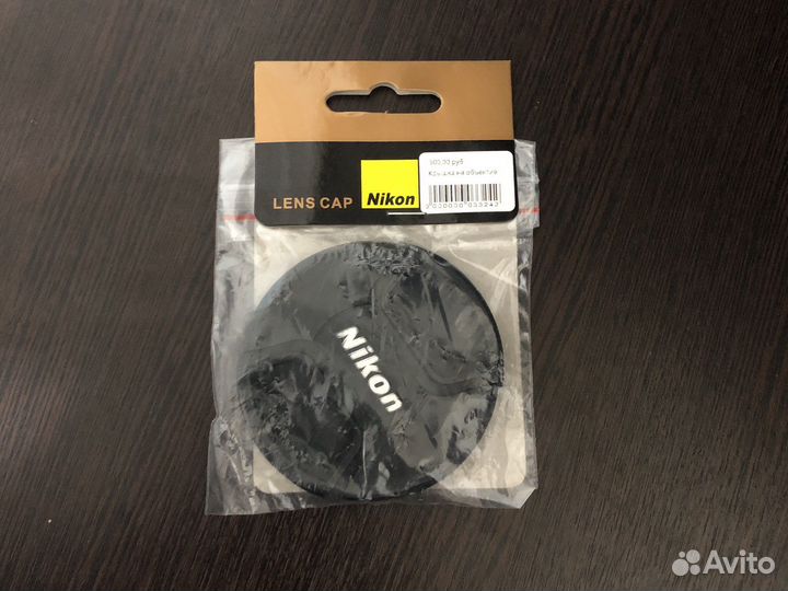 Крышка Nikon 77mm
