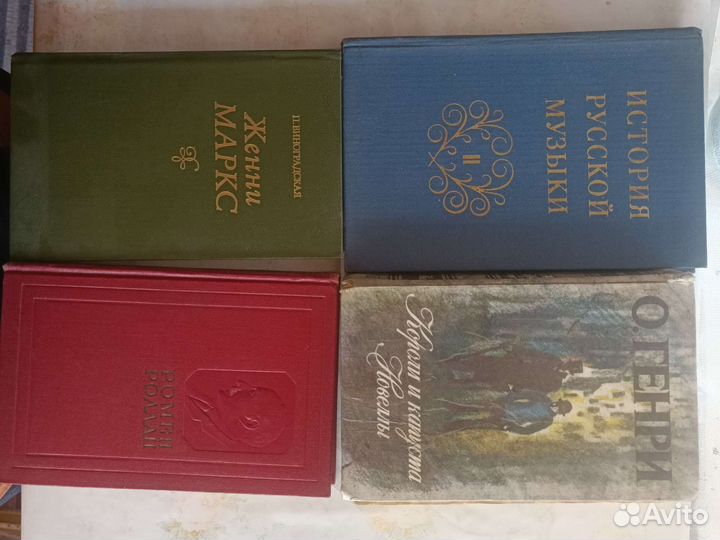 Книги разные старые