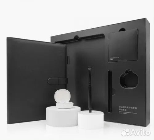 Подарочный набор Xiaomi Exclusive Gift Box