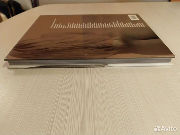 Подарочный альбом 