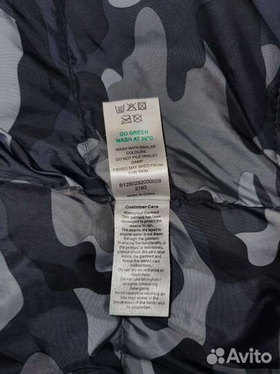 Детская одежда для мальчиков