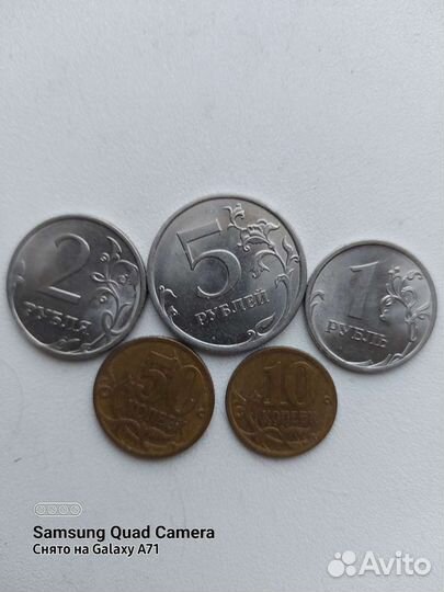 Комплект 2010г. С-П