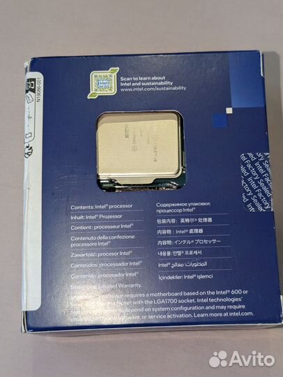 Intel Core i9 14900k box (новый)