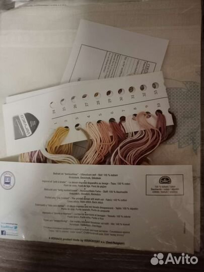 Vervaco, дорожка на стол 