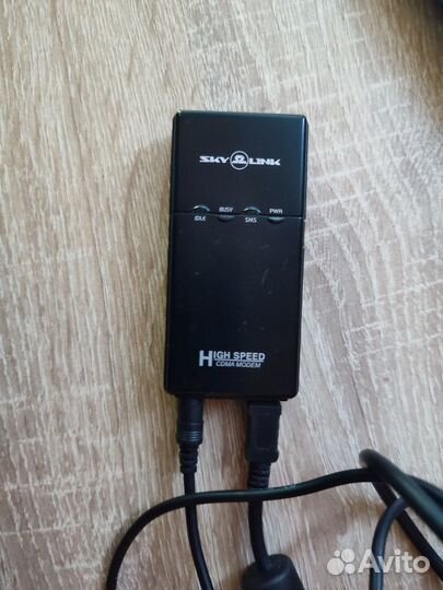 Skylink / Скайлинк GSM модем