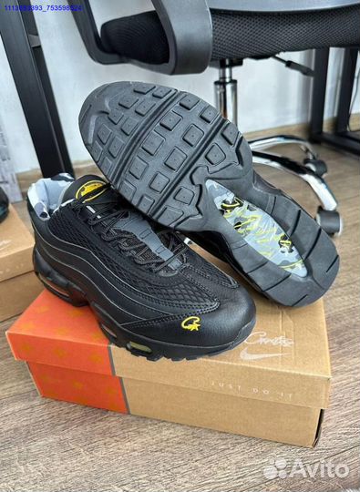 Кроссовки Nike Air Max 95 Cortes желтые