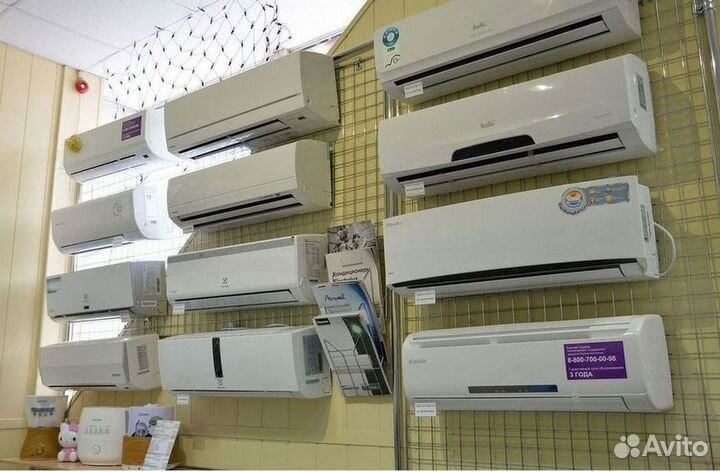 Кондиционер/Сплит-система с гарантией