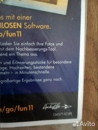 Фотобумага A4 HP Q6571