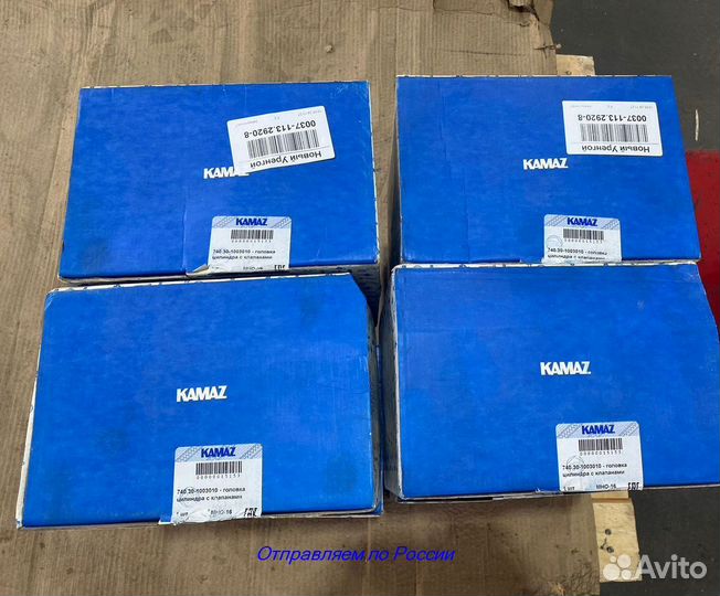 ГБЦ Камаз евро-1, 2, 3 в сборе (ремонтные с гарант