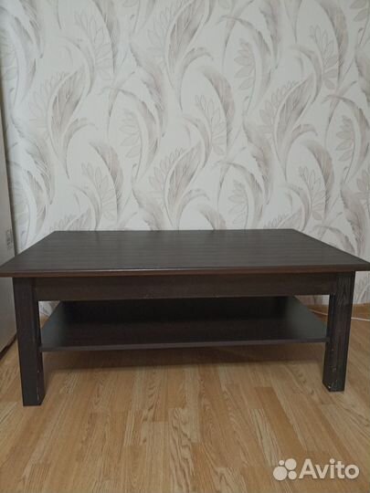 Журнальный стол