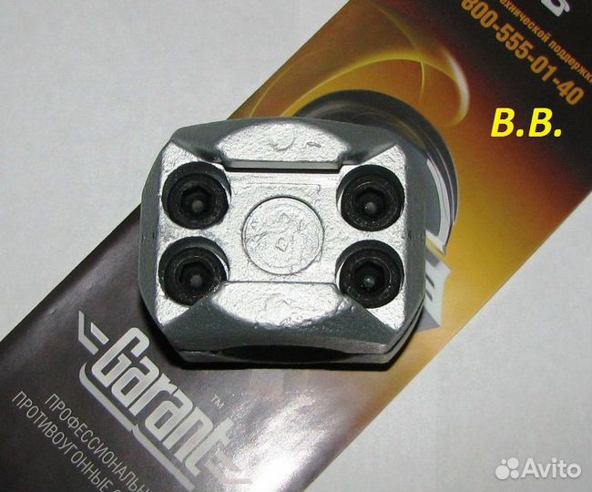 Муфта Гарант на LADA Largus и другие автомобили