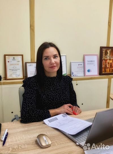 Бухгалтер по ндс / Бухгалтер по усн
