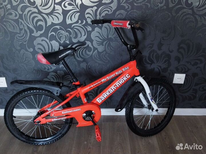 Велосипед детский 18 байкал — Люкс А1803