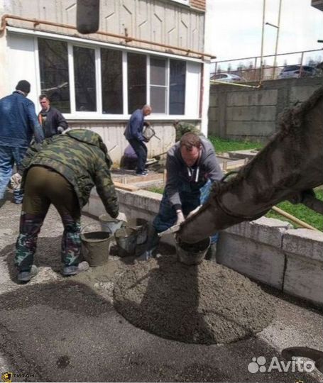 Доставка бетона миксером